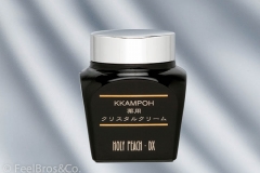 HOLY-PEACH-DX